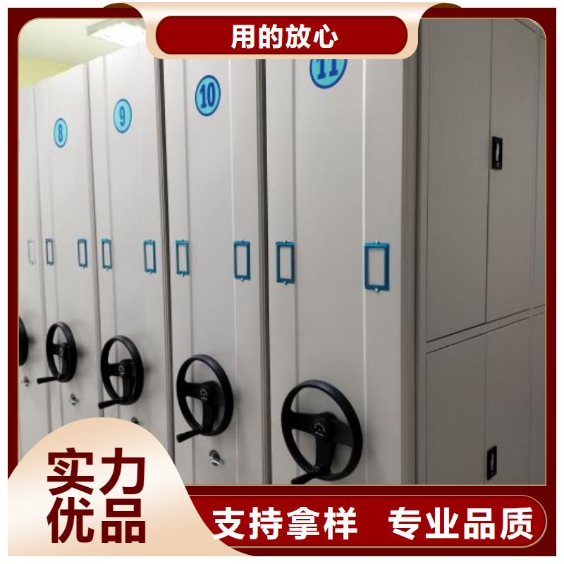 有现货的【桦平】钢制手动密集柜