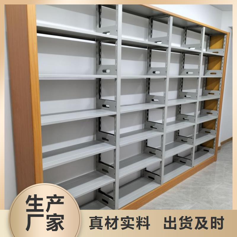 有现货的【桦平】钢制手动密集柜