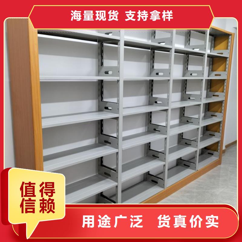 信为本【桦平】智能式移动密集架
