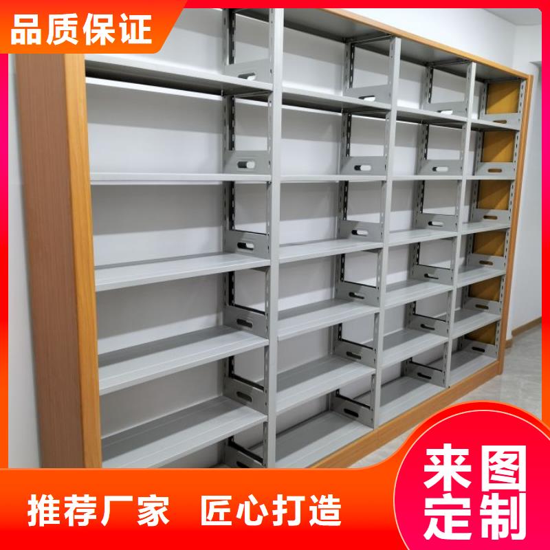 销售信息【桦平】档案室手摇密集架