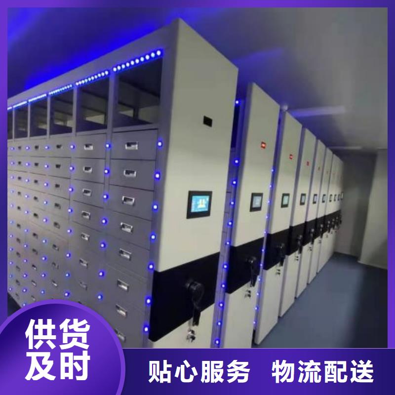 有现货的【桦平】钢制手动密集柜