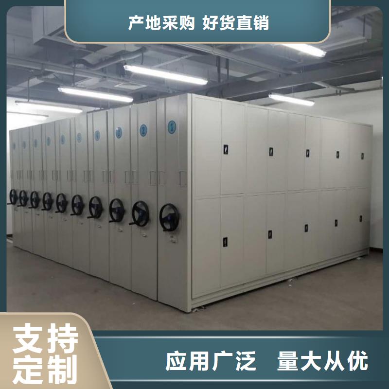 有现货的【桦平】钢制手动密集柜