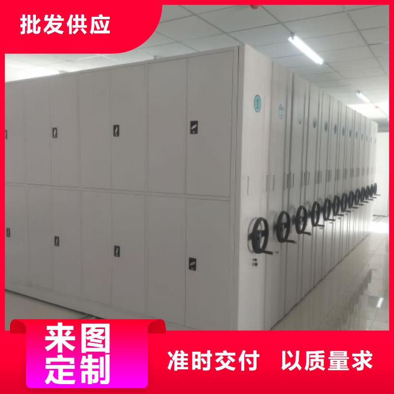 有现货的【桦平】钢制手动密集柜