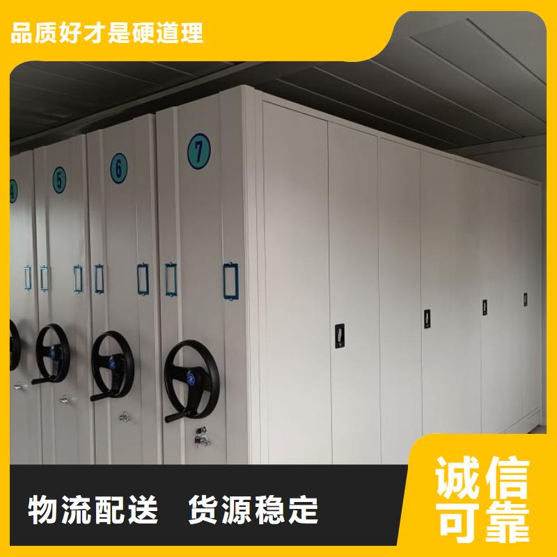 有现货的【桦平】钢制手动密集柜