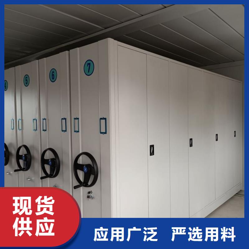 有现货的【桦平】钢制手动密集柜