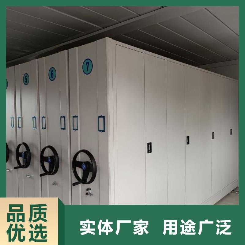 什么价位【桦平】密集档案资料柜