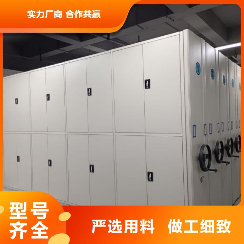 有现货的【桦平】钢制手动密集柜