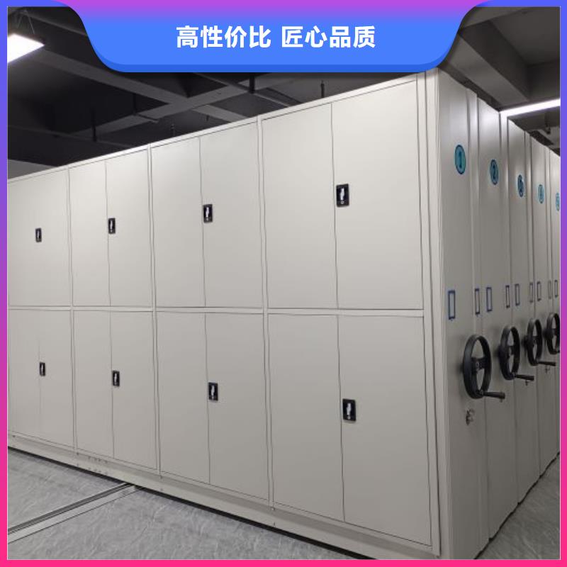 有现货的【桦平】钢制手动密集柜