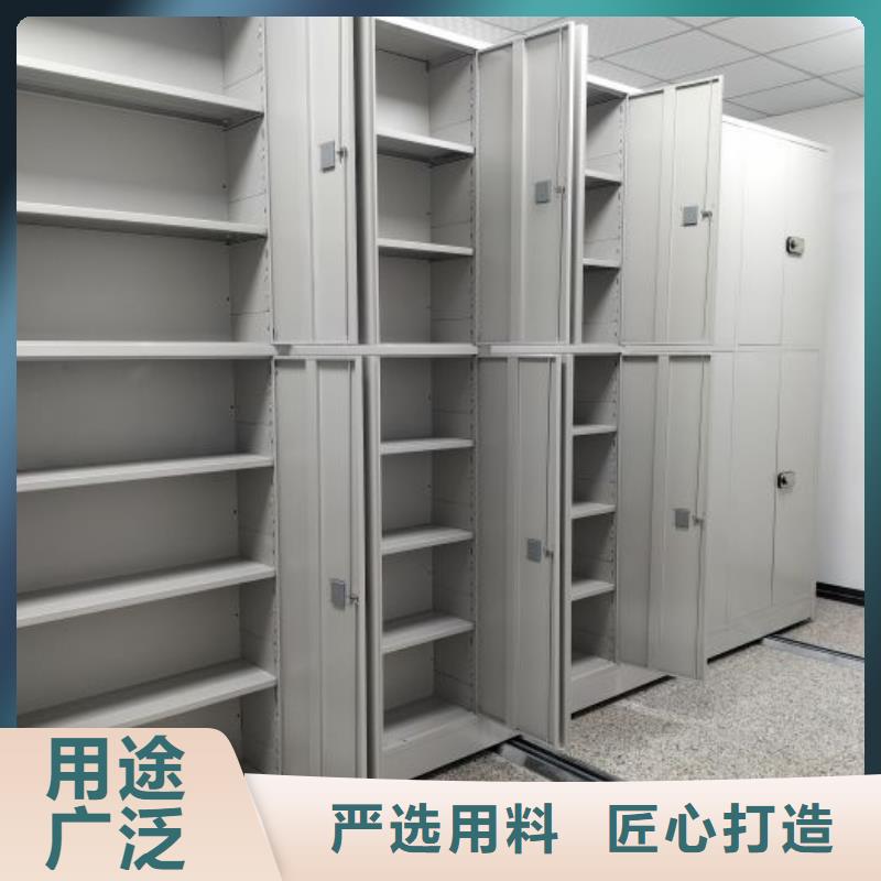 功能及特点产品的选用原则有哪些【桦平】密集手摇移动书柜