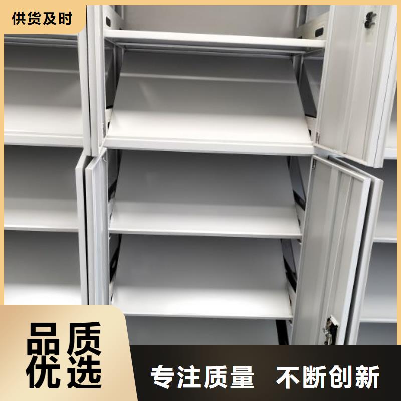 功能及特点产品的选用原则有哪些【桦平】密集手摇移动书柜