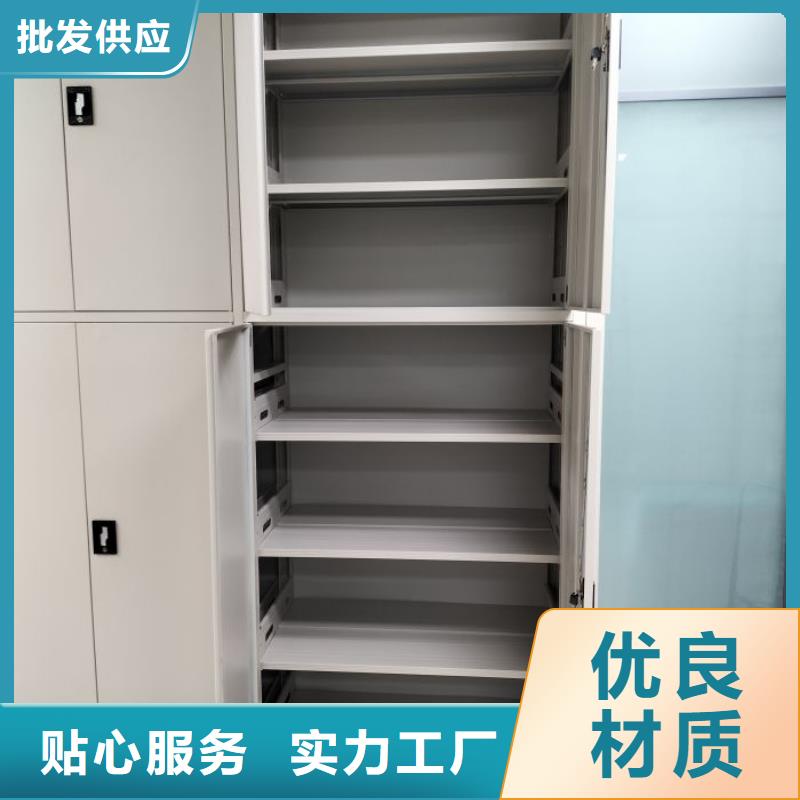 功能及特点产品的选用原则有哪些【桦平】密集手摇移动书柜