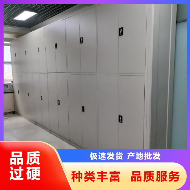 功能及特点产品的选用原则有哪些【桦平】密集手摇移动书柜