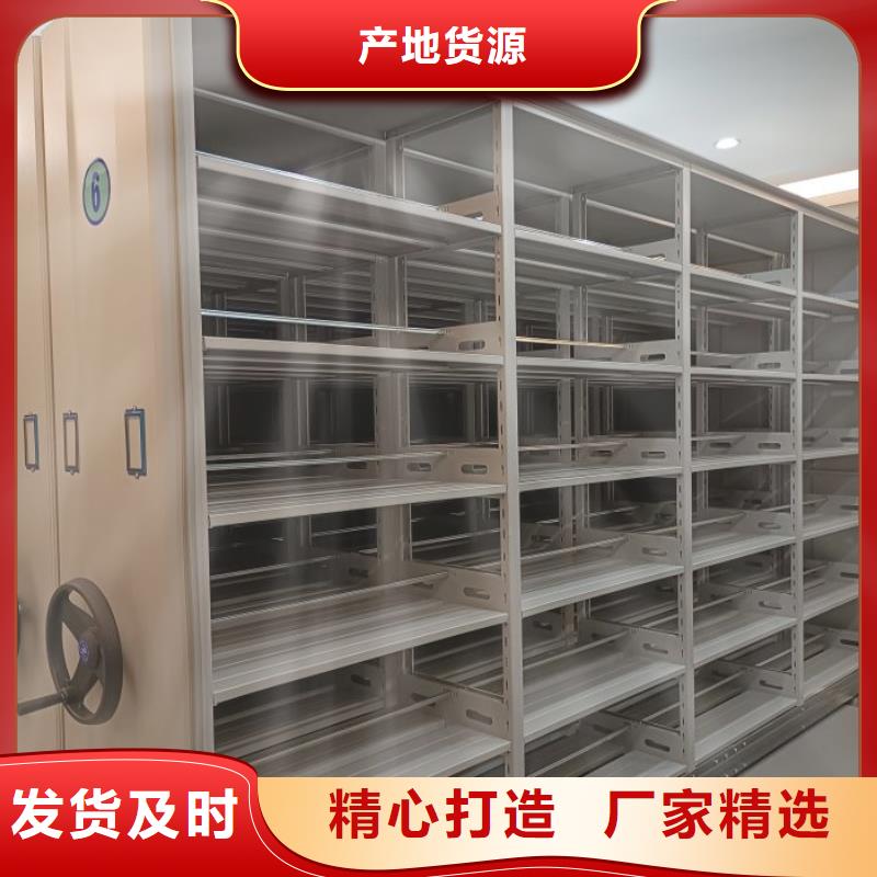 哪里有销售【桦平】档案室管理密集架