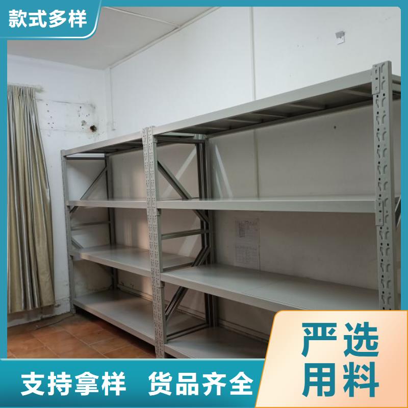 应用注意事项【桦平】保密铁皮柜