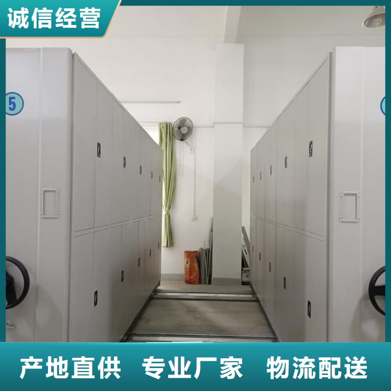 产品的性能与使用寿命【桦平】密集手摇式移动柜