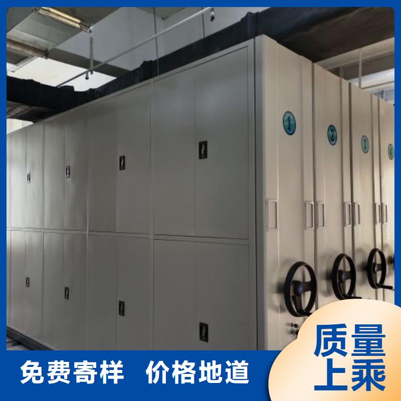 应用注意事项【桦平】保密铁皮柜