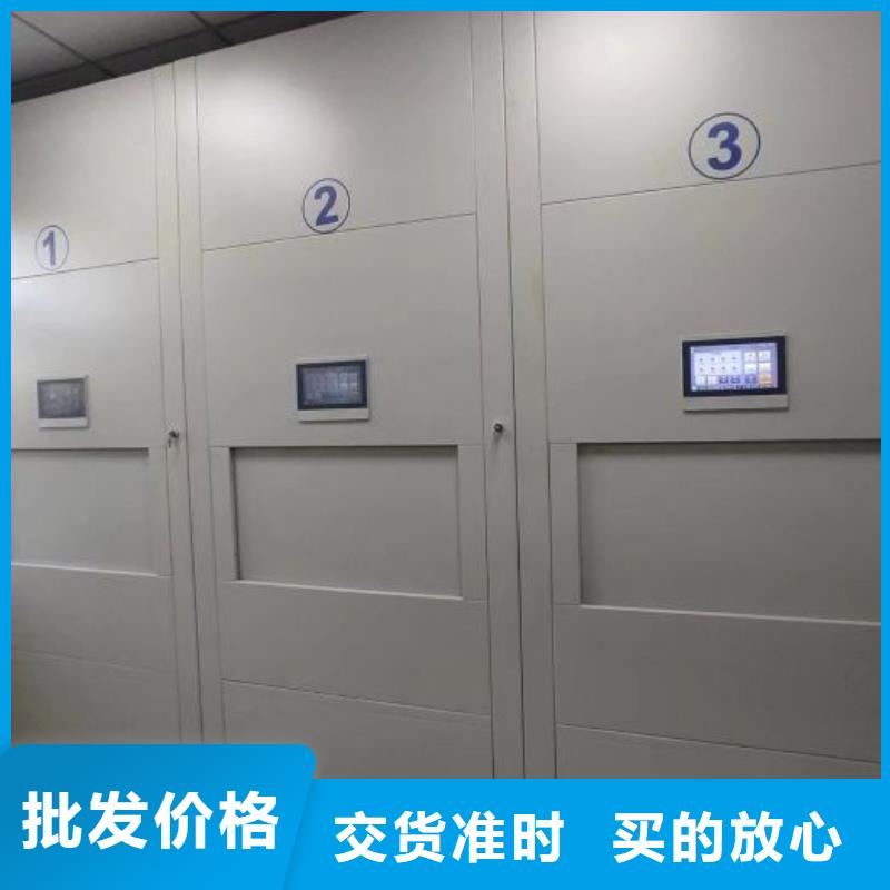 产品的性能与使用寿命【桦平】密集手摇式移动柜