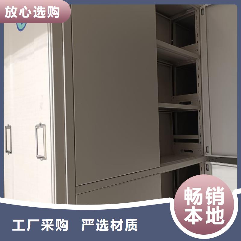 厂家哪家好【桦平】档案室手摇密集柜