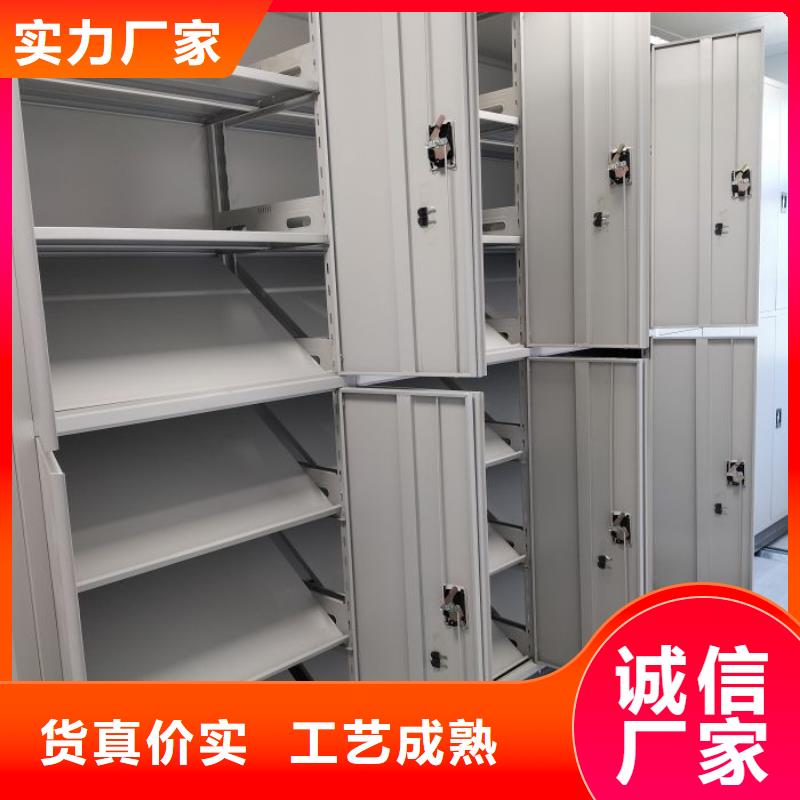 沟通合作【桦平】种子密集架
