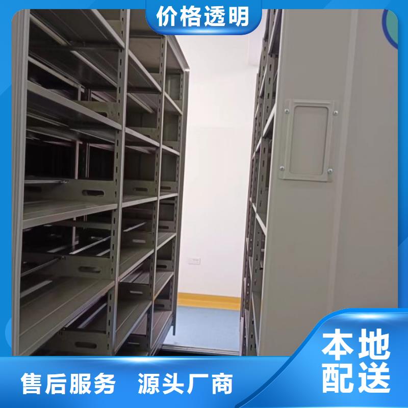 产品的性能与使用寿命【桦平】密集手摇式移动柜