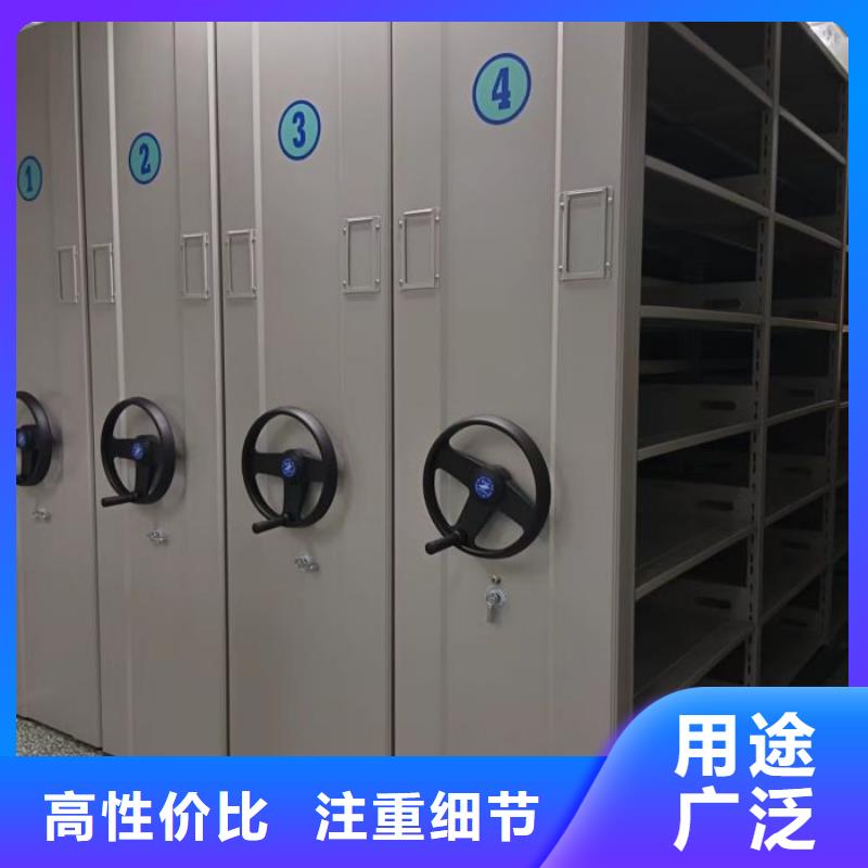 产品的性能与使用寿命【桦平】密集手摇式移动柜