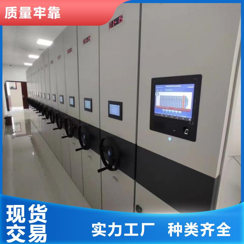产品的性能与使用寿命【桦平】密集手摇式移动柜