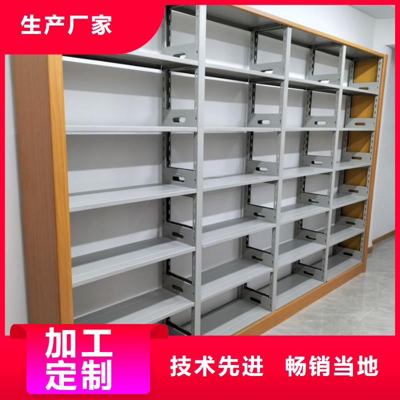 欢迎访问【桦平】档案室用移动密集柜