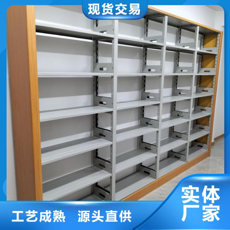精诚合作【桦平】临高县电动移动密集柜