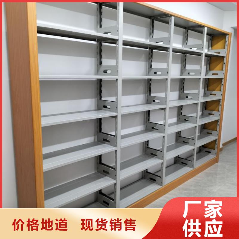 欢迎访问【桦平】档案室用移动密集柜