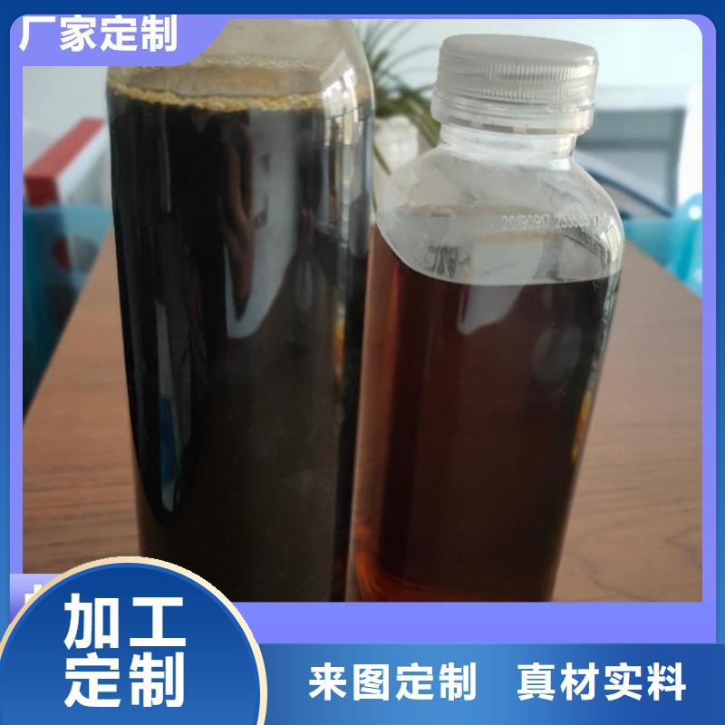 碳源工艺精湛	