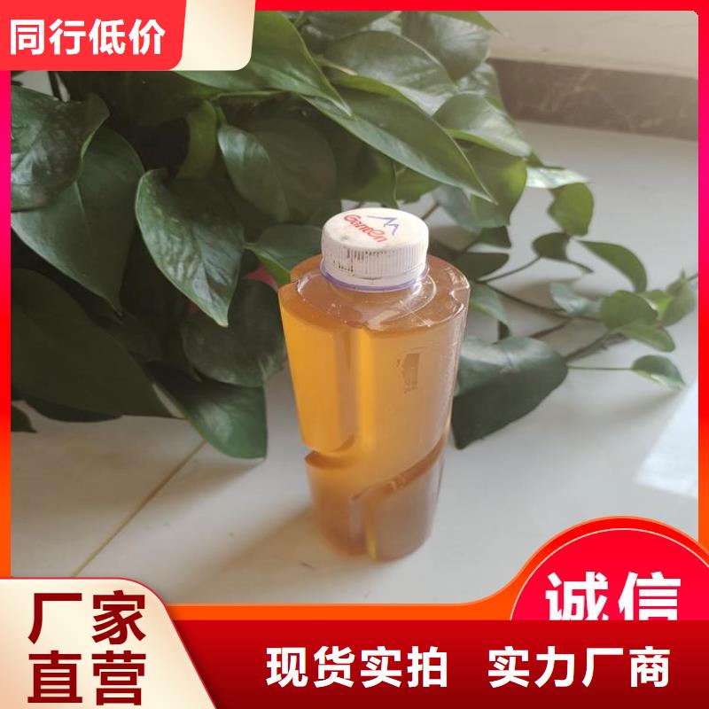 碳源【聚合氯化铝喷雾】值得信赖