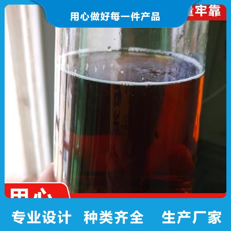 碳源-非离子聚丙烯酰胺支持大批量采购