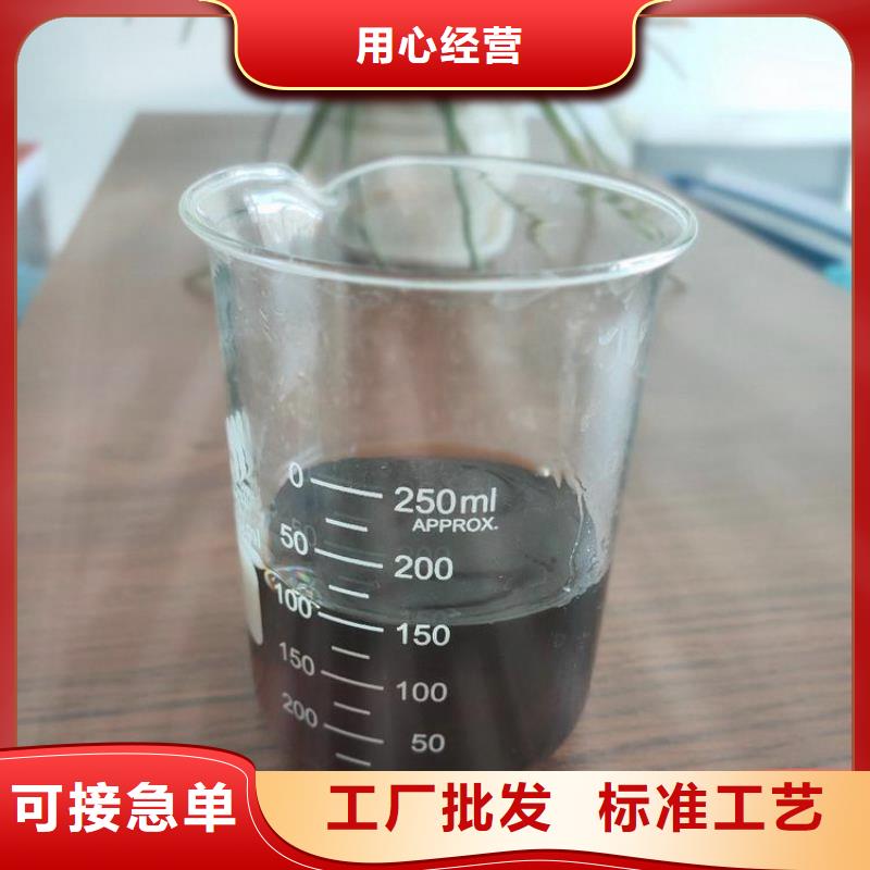 碳源七水硫酸亚铁低价货源