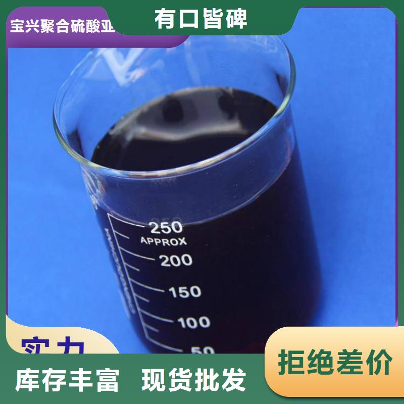 碳源满足多种行业需求