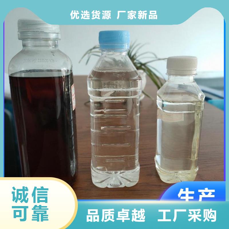 生物复合碳源品质卓越	