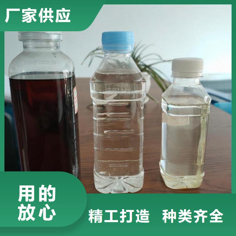 碳源高标准高品质
