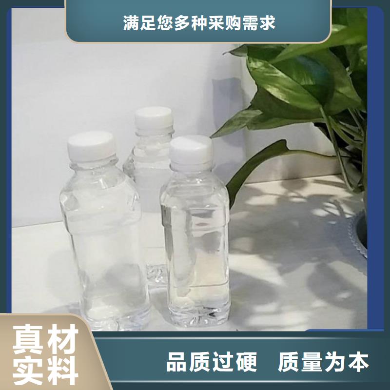 碳源满足多种行业需求