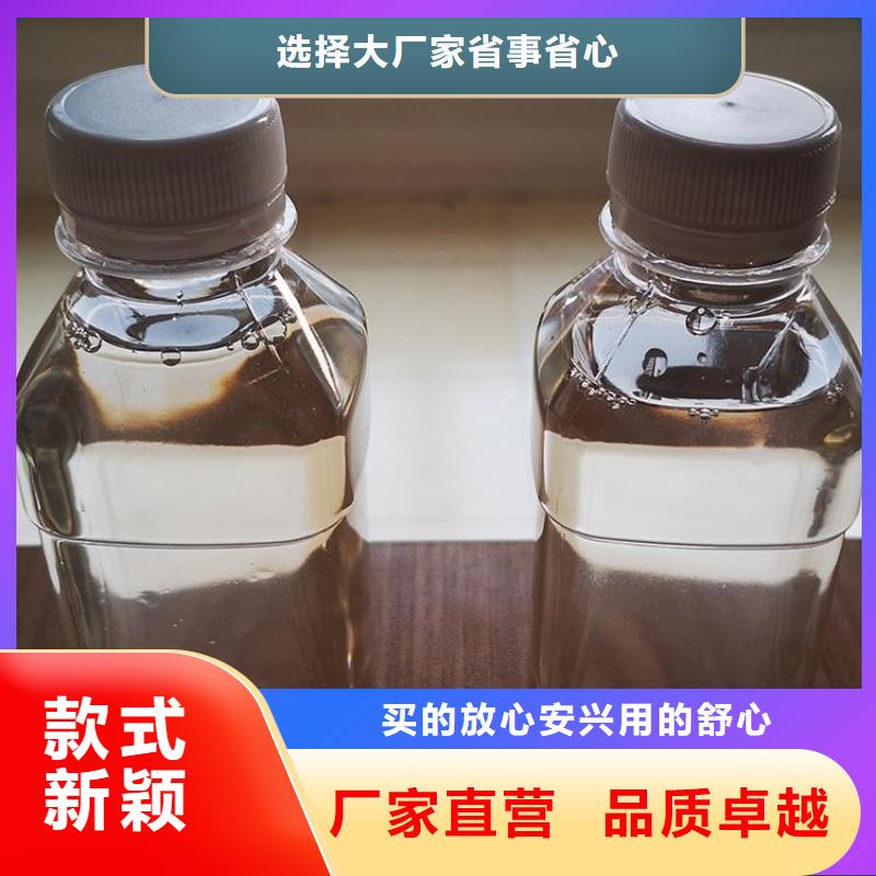 碳源七水硫酸亚铁低价货源