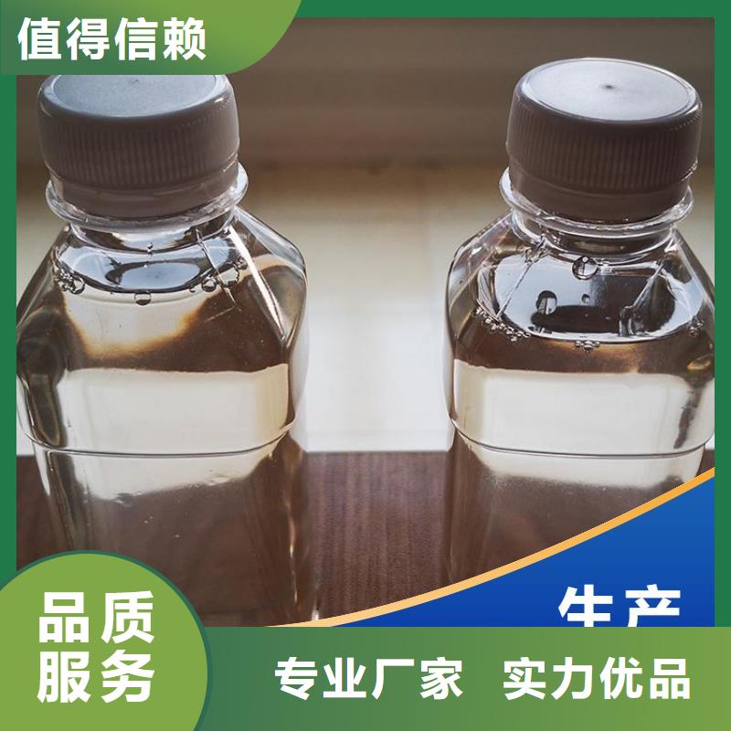 液体碳源服务至上