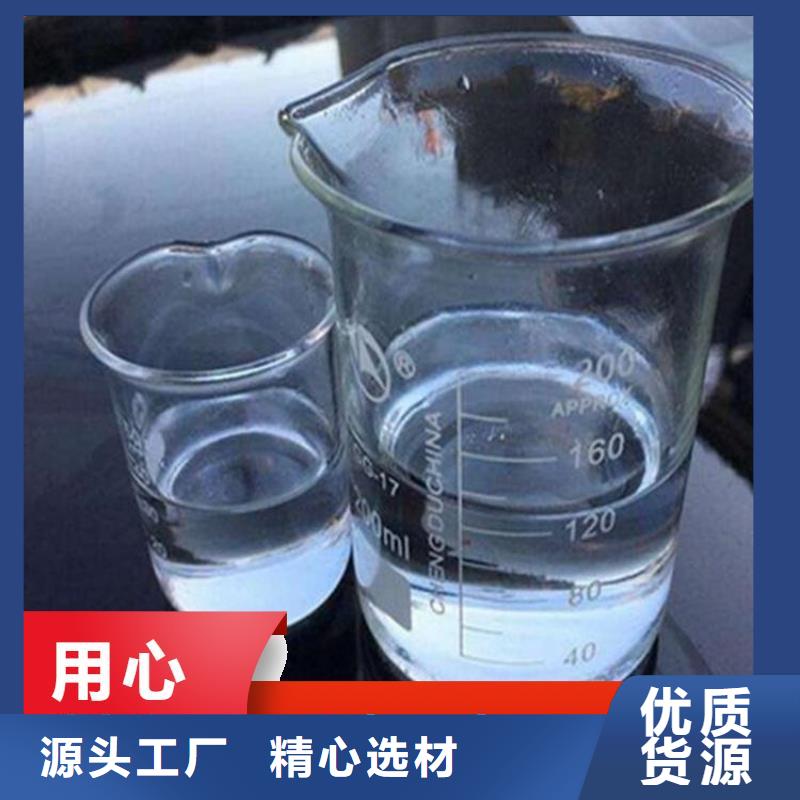 碳源满足多种行业需求