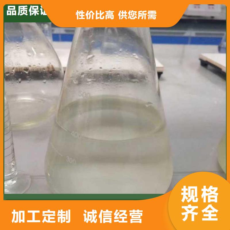 液体碳源服务至上