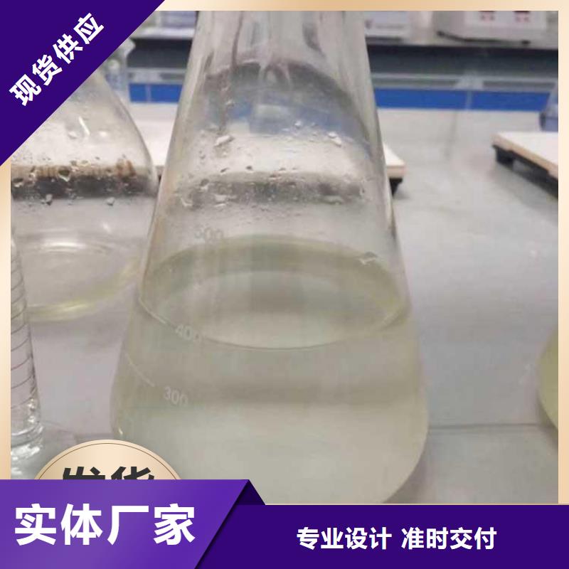 碳源细节严格凸显品质
