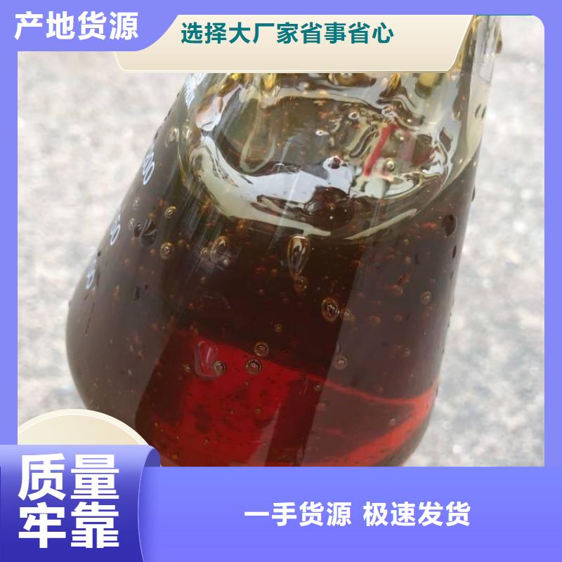 液体碳源服务至上