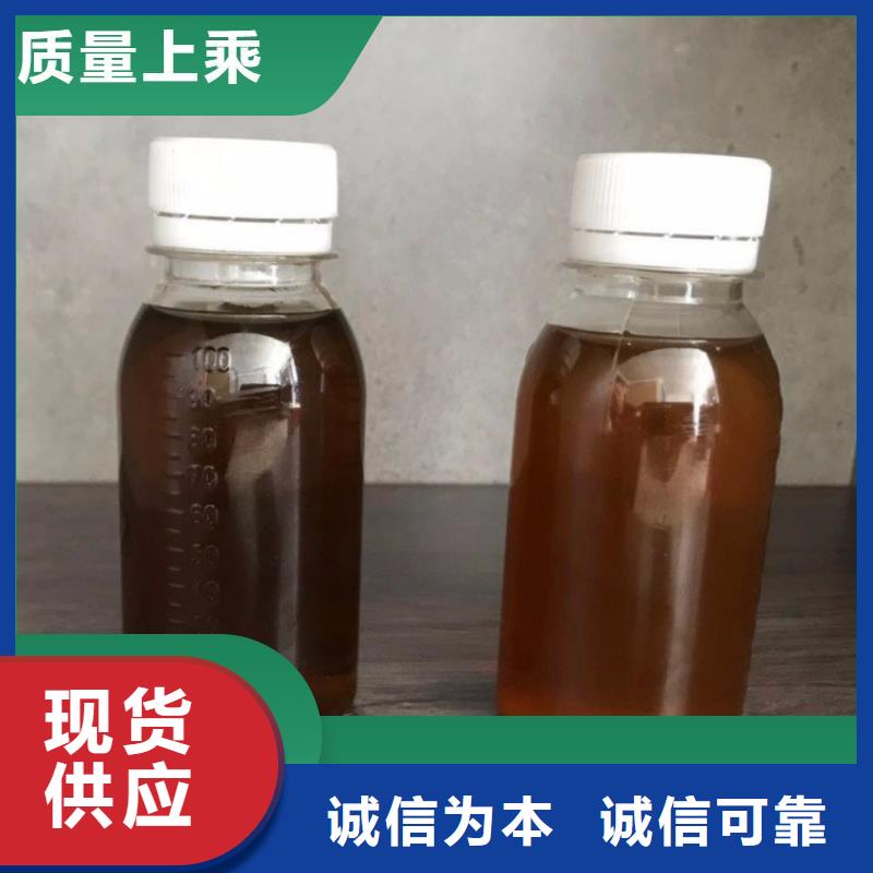 碳源PAM现货交易