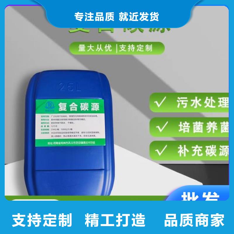碳源满足多种行业需求