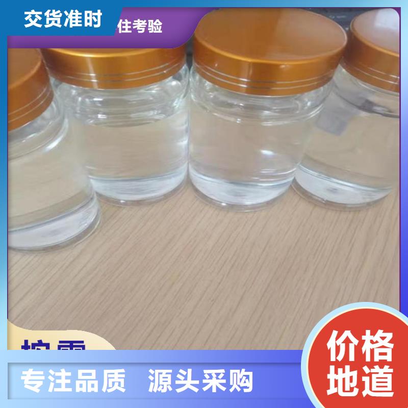  碳源拥有核心技术优势