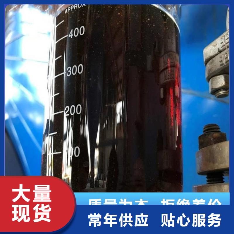 碳源PAM现货交易