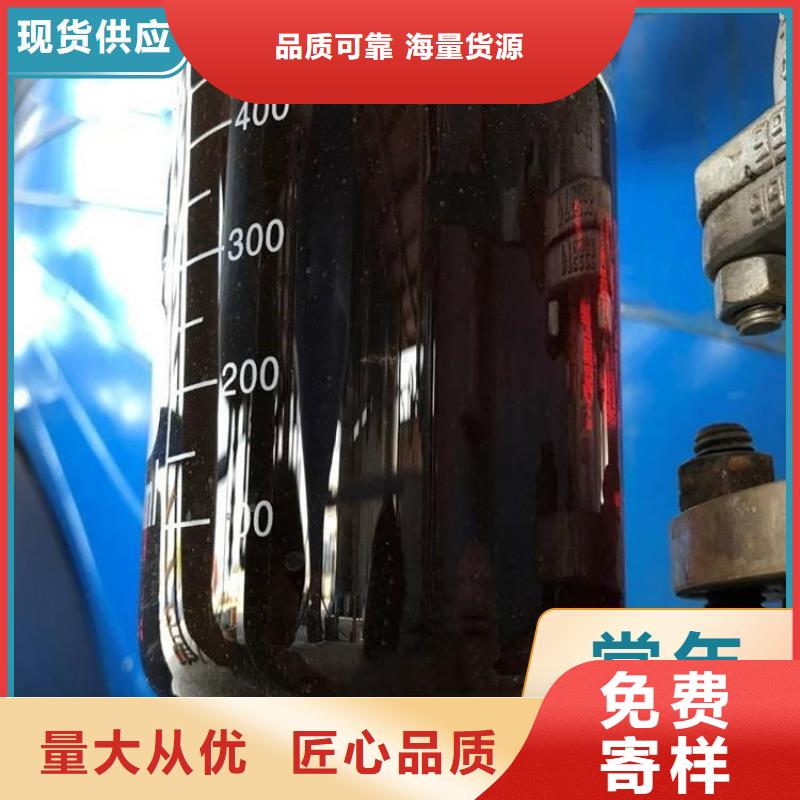 复合碳源值得信赖		产品