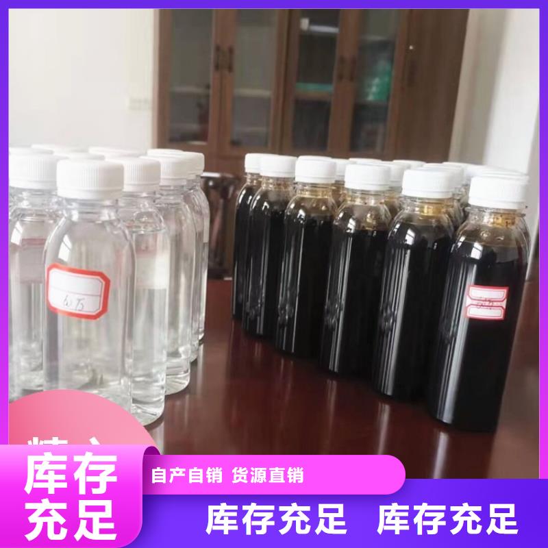 碳源_【固体消泡剂】工厂直供