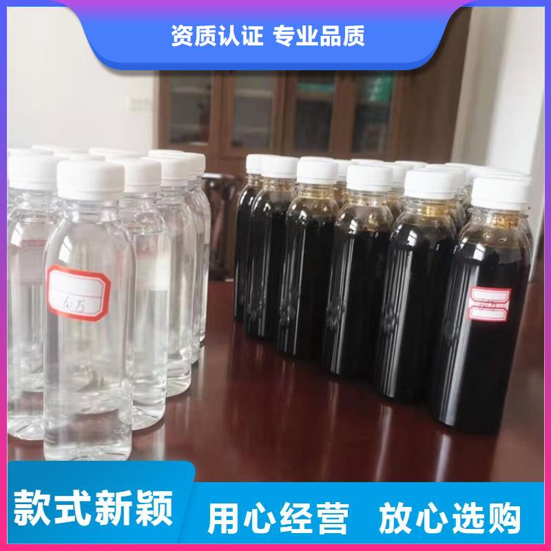 碳源生物碳源行业优选